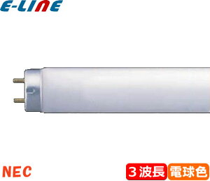 z^NX FHF32EX-L-HX-S CtbNHGX 3g`dFipbNdFj 32bg ЂƂ햾邢 (FHF32EXLH FHF32EXLHF3) u敪XBv