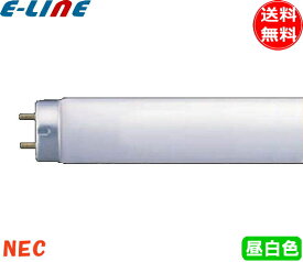 [25本セット]ホタルクス FLR40SN/M/36 サンホワイト5 ラピッドスタート 昼白色 40形 SJET PSE 36ワット 5.000K 口金G13 FLR40SNM36「送料無料」