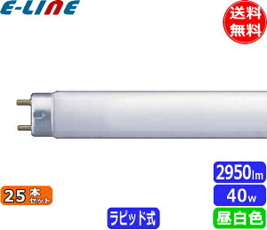 [25{Zbg]HotaluX z^NX FLR40SN/M TzCg5iNj sbhX^[g F 40bg Fx 5000K uv