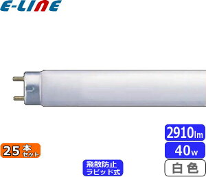 [25{Zbg]z^NX FLR40SW/MzJEq CtCII sbhX^[g Uh~` F 40bg (FLR40SWMXPRF3) FLR40SWMPuv