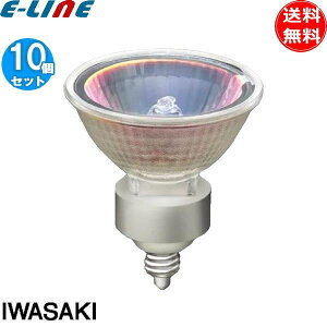[10�Z�b�g]��� JR12V30WUV/MK5EZ/HA3 �_�C�N���n���Q�� 50�` 30W ���p 12V�p EZ10���� 50�~���a JR12V30WUVMK5EZHA3�u���������v