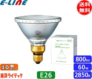 [10�Z�b�g]���m���C�e�b�N JDR110V60W/K12M/TC PAR�^�n���Q�� 60W E26 110V�p JDR110V60WK12MTC�u���������v