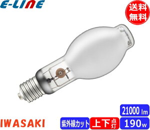 岩崎電気 FECセラルクスエースPRO2 垂直点灯形 M190FCELSP2-W/BUD 