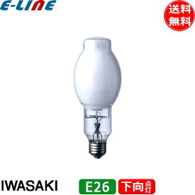 【廃番在庫限り品】岩崎 MF100LSH/BUP メタルハライドランプ 100W 蛍光形 下向点灯 E26 MF100LSHBUP「送料無料」