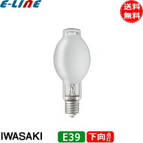 楽天市場】mf250 l-j2 bu-ps toshiba メタルハライドランプの通販