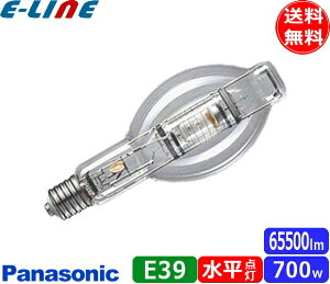 パナソニック マルチハロゲン灯 M700・L/BH-SC (電球・蛍光灯) 価格 