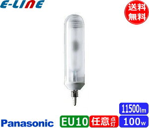 pi\jbN MT100FCE-WW-EU/N Z~bN^nChv 100W 100` gU` EU10 MT100FCEWWEUNuv