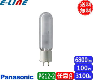 pi\jbN MT100FE-LW-PG/N ^nChv 100W 100` gU` PG12-2 MT100FELWPGNuv