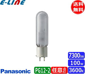 pi\jbN MT100FE-WW-PG/N ^nChv 100W 100` gU` PG12-2 MT100FEWWPGNuv