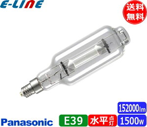 �p�i�\�j�b�N MT1500B/BHSCM/N ���^���n���C�h�����v 1500W 1500�` �����` ���ǌ` �����_�� E39 MT1500BBHSCMN�u���������v