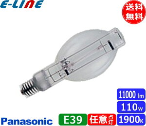 pi\jbN NH110LS/N igE 110W 110` ` p_` NH110LSNuv