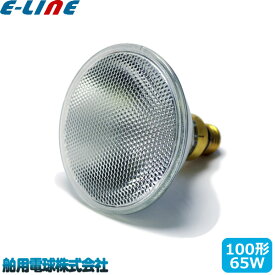 ハクヨウ BRF110V65W ビームランプ 65W E26 110V 屋内外兼用「区分B」