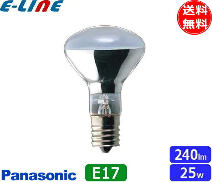 楽天市場】[20個セット]パナソニック LR110V25W・S ミニレフ電球 25形 