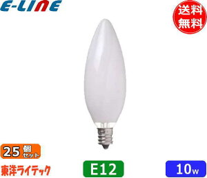 [25�Z�b�g]���m LC110V10WC26E12W/TC �V�����f���A�d�� 10W E12 �z���C�g G71HW C321210W E1210W�u���������v�uFR�v