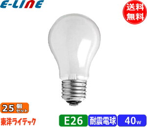 [25�Z�b�g]���m TAI110V40WW/TC �ϐk�d�� 40�` 40W E26 �z���C�g �t���X�g RC110V40WCD�u���������v�uFR�v