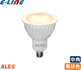 ALEG ハロゲン電球型LED E11口金 電球色 調光器対応 LDR6L-M-E11/D/W 65形 中角25°長寿命:40,000時間 電気代約:84％off 省エネ×節電 「区分A」