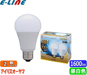 2個セット アイリスオーヤマ LDA14N-G/W-10T52P LED電球 E26 100W 昼白色 全方向タイプ LDA14NGW10T52P「区分A」