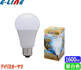 アイリスオーヤマ LDA17N-G/W/D-10V1 LED電球 E26 100W 昼白色 全方向タイプ 調光器対応 LDA17NGWD10V1「区分A」