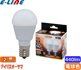 2個セット アイリスオーヤマ LDA4L-G-E17-4T52P LED電球 E17 40W 電球色 広配光タイプ LDA4LGE174T52P「区分A」