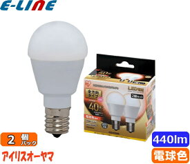 2個セット アイリスオーヤマ LDA4L-G-E17/W-4T52P LED電球 E17 40W 電球色 全方向タイプ LDA4LGE17W4T52P「区分A」