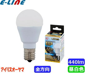 アイリスオーヤマ LDA4N-G-E17/W-4T5 LED電球 E17 40W 昼白色 全方向タイプ LDA4NGE17W4T5「区分A」