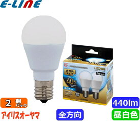2個セット アイリスオーヤマ LDA4N-G-E17/W-4T52P LED電球 E17 40W 昼白色 全方向タイプ LDA4NGE17W4T52P「区分A」