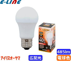 ★アイリスオーヤマ LDA5L-G-4T5 LED電球 E26 40W 電球色 広配光タイプ LDA5LG4T5「区分A」