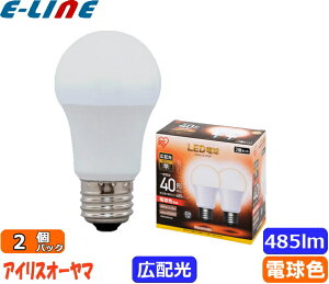 ��2�Z�b�g �A�C���X�I�[���} LDA5L-G-4T52P LED�d�� E26 40W �d���F �L�z���^�C�v LDA5LG4T52P�u�敪A�v