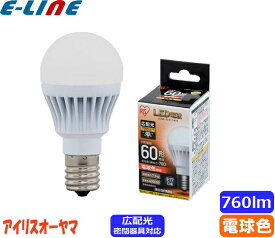 アイリスオーヤマ LDA8L-G-E17-6T5 LED電球 E17 60W 電球色 広配光タイプ LDA8LGE176T5「区分A」