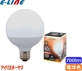 ★アイリスオーヤマ LDG7L-G-6V4 LED電球 E26 60W 電球色 広配光タイプ LDG7LG6V4「区分A」