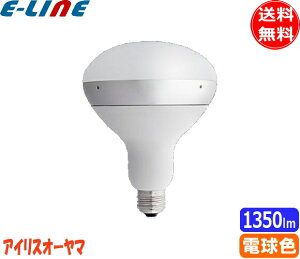 ACXI[} LDR1020V10L8-H/16WH2 LEDd E26 160W dF LDR1020V10L8H16WH2uvuFRv