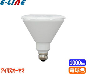 アイリスオーヤマ LDR12L-W-V4 LED電球 E26 150W 電球色 LDR12LWV4「区分A」