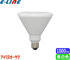 アイリスオーヤマ LDR12N-W-V4 LED電球 E26 150W 昼白色 LDR12NWV4「区分A」