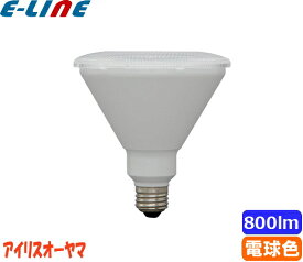 アイリスオーヤマ LDR9L-W-V4 LED電球 E26 100W 電球色 LDR9LWV4「区分A」