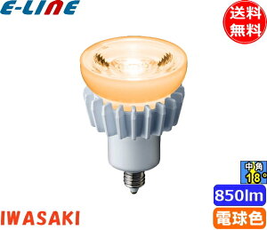 ��� LDR7L-M-E11 LED�d�� E11 7W �d���F ���p �n���Q���` LDR7LME11�u���������v�uFR�v