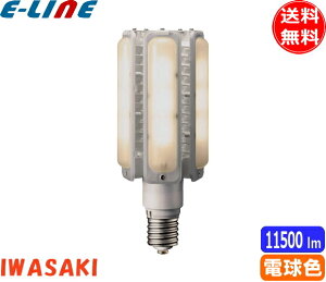 ��� LDTS103L-G-E39 LED�d�� E39 103W �d���F �����_�� LDTS103LGE39�u���������v