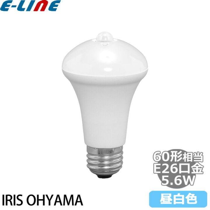 楽天市場】アイリスオーヤマ LDR9N-H-SE25 LED電球 E26 60W 昼白色 人 