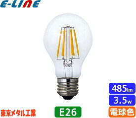 東京メタル工業 Tome LDA4LC40W-T2 LED電球 E26 40W 電球色 全方向タイプ フィラメントタイプ LDA4LC40WT2「区分A」