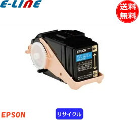 エプソン LPC3T31C トナーカートリッジ シアン リサイクル 「国内再生品」 「送料無料」