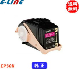 エプソン LPC3T33M トナーカートリッジ マゼンタ 純正 「送料無料」