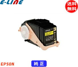 エプソン LPC3T31Y トナーカートリッジ イエロー 純正 「送料無料」