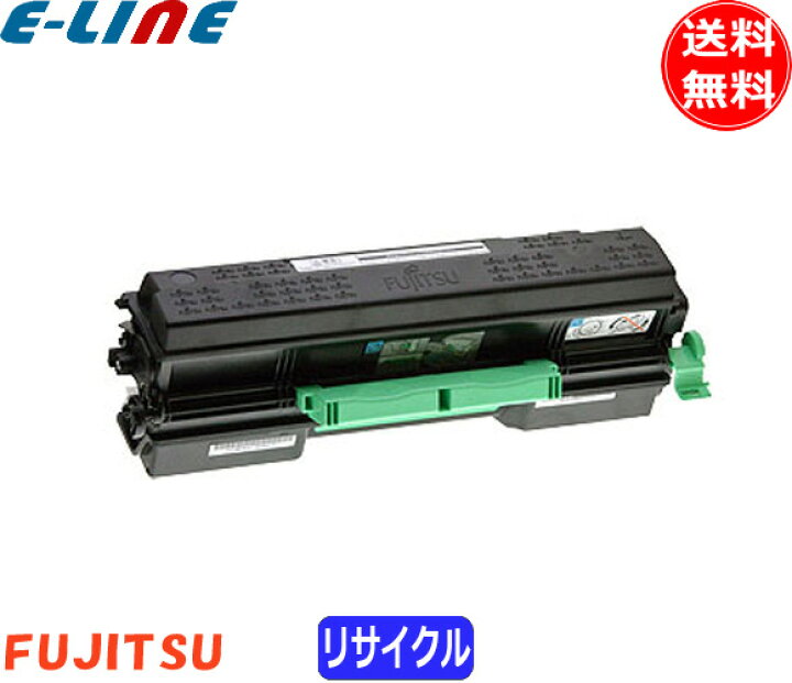 楽天市場】FUJITSU 富士通 LB320M トナーカートリッジ リサイクル ・1 