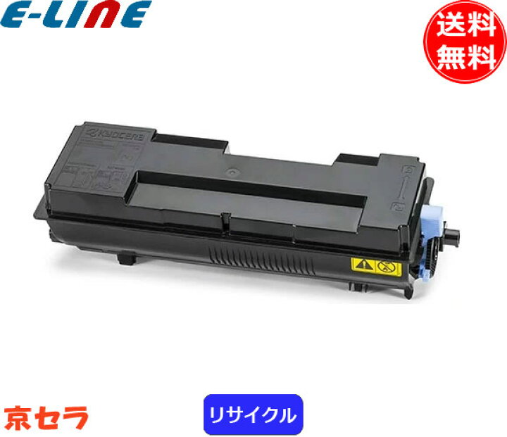 楽天市場】KYOCERA 京セラ TK-7301 トナーカートリッジ モノクロ  