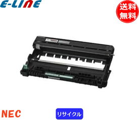 NEC PR-L5140-31 ドラムカートリッジ リサイクル 「国内再生品」 「送料無料」 PRL514031