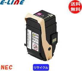 NEC PR-L9110C-12 トナーカートリッジ マゼンタ リサイクル 「送料無料」 PRL9110C12