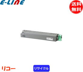 リコー C740H トナーカートリッジ ブラック リサイクル 「送料無料」