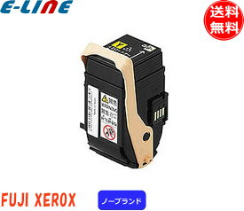 富士フィルム（旧富士ゼロックス） CT202454 トナーカートリッジ イエロー ノーブランド 「送料無料」