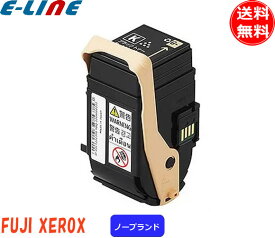 富士フィルム（旧富士ゼロックス） CT202459 トナーカートリッジ ブラック ノーブランド 「送料無料」