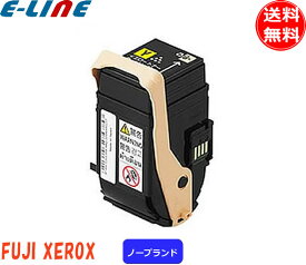 富士フィルム（旧富士ゼロックス） CT202462 トナーカートリッジ イエロー ノーブランド 「送料無料」