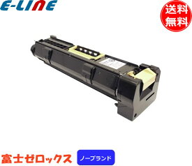 富士フィルム（旧富士ゼロックス） CT351060 ドラムカートリッジ ノーブランド 「送料無料」